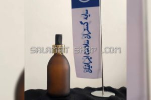 شیشه قطره چکان 6
