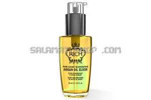 تولید شیشه آرایشی و بهداشتی (5)